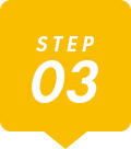 STEP 03